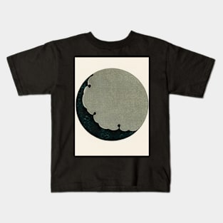 Tsuki Kids T-Shirt